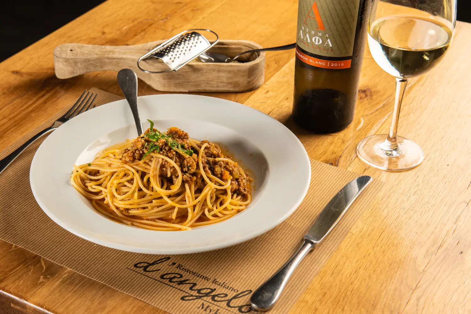 D'Angelo restaurant fine dining